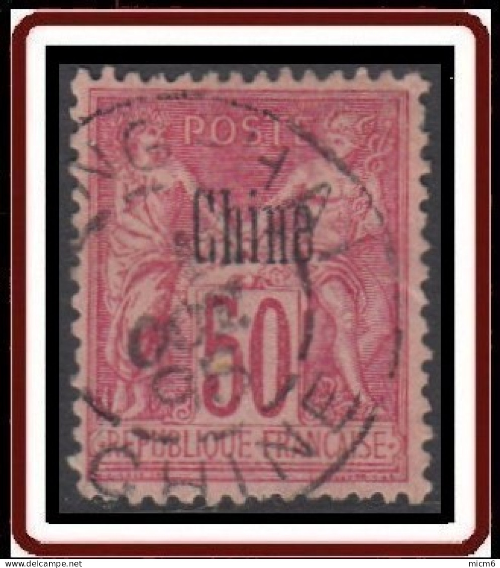 Chine Bureau Français - N° 12 (YT) N° 8 (AM) Type II Oblitéré. - Usados