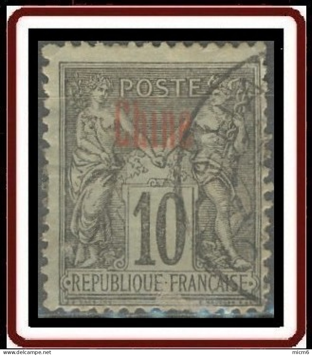 Chine Bureau Français - N° 05 (YT) N° 2 (AM) Type II Oblitéré. - Used Stamps