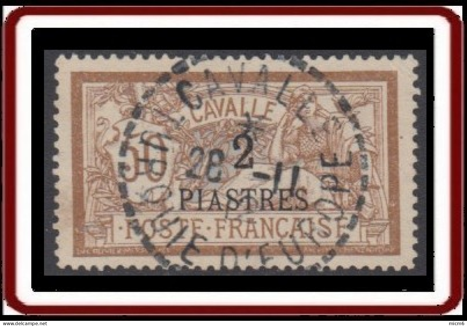 Cavalle - N° 14 (YT)  N° 14 (AM) Oblitéré De 1912. - Usados