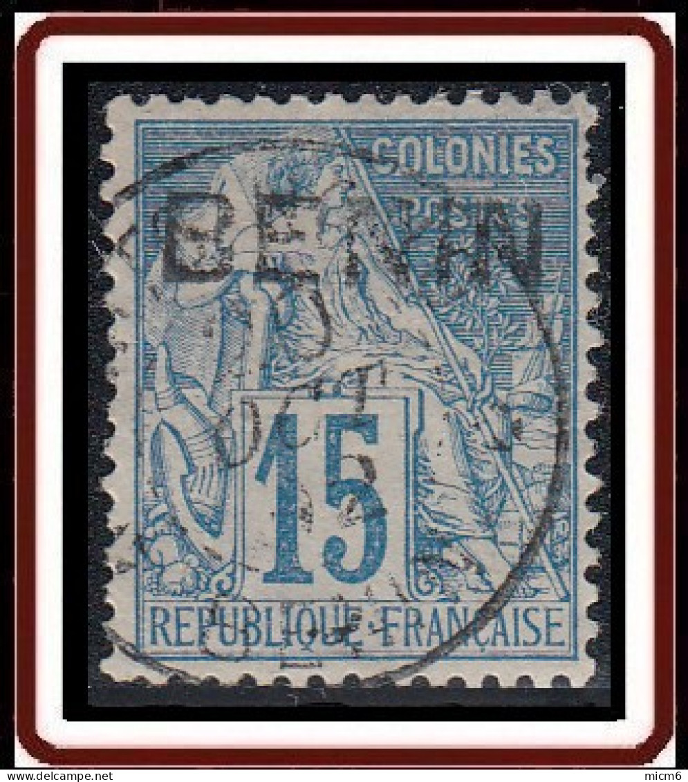 Benin - N° 06 (YT) N° 3 (AM) Oblitéré (10/92). - Usados