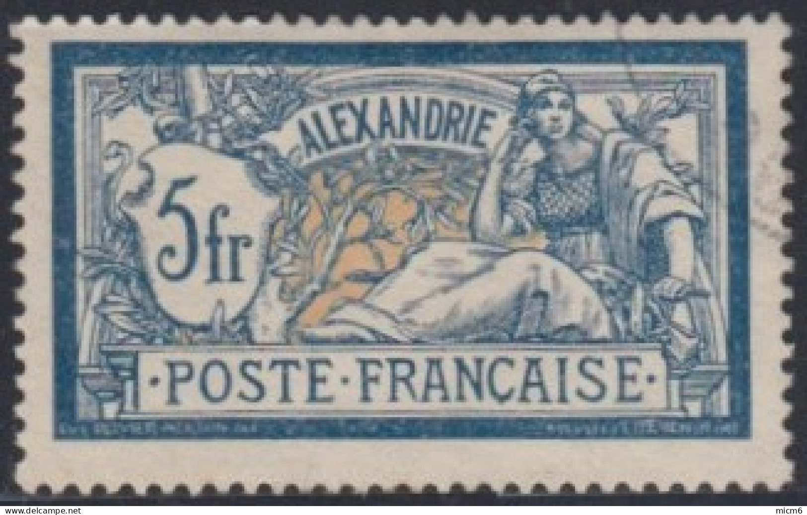 Alexandrie - N° 33 (YT) N° 33 (AM) Oblitéré. - Usados