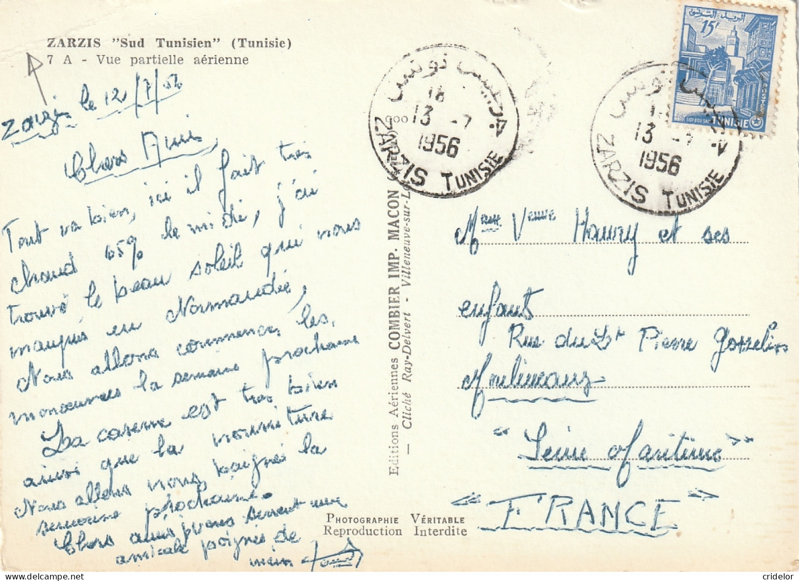 TUNISIE - ZARZIS - VUE AERIENNE - BEL AFFRANCHISSEMENT 1956 - VOIR ETAT - Tunisia