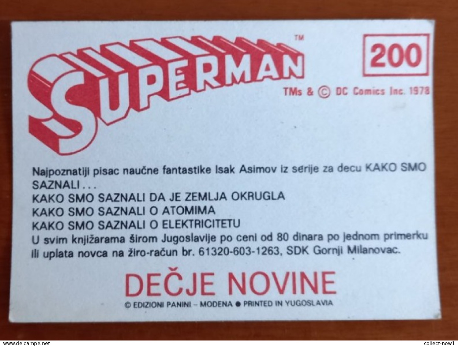 #14  SUPERMAN Panini Sticker (Printed In Yugoslavia - Decje Novine) RARE - Otros & Sin Clasificación