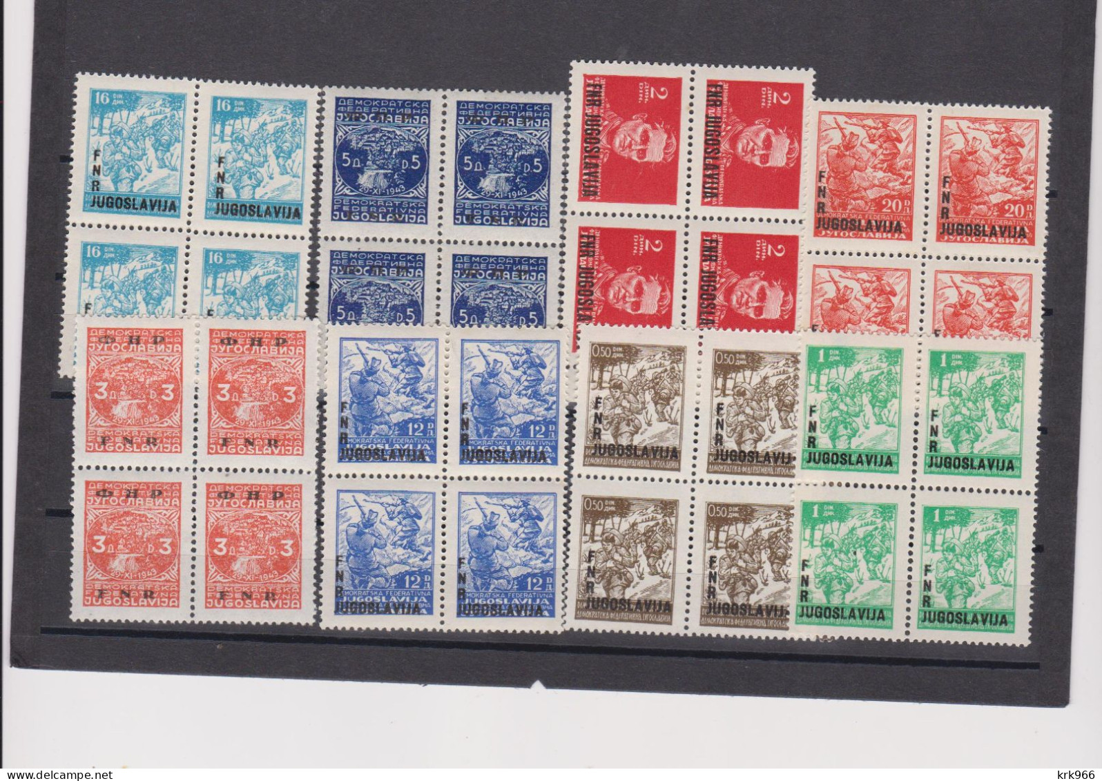 YUGOSLAVIA  1949 Set Bloc Of 4 MNH - Unused Stamps