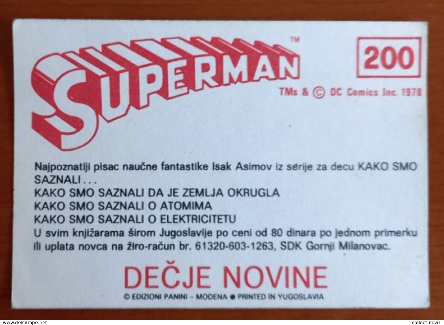 #14  SUPERMAN Panini Sticker (Printed In Yugoslavia - Decje Novine) RARE - Otros & Sin Clasificación