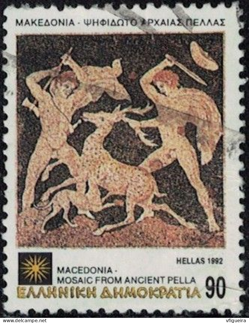 Grèce 1992 Oblitéré Used Macédoine Chasse Au Cerf Mosaïque De L'ancienne Pella Y&T GR 1797 SU - Used Stamps
