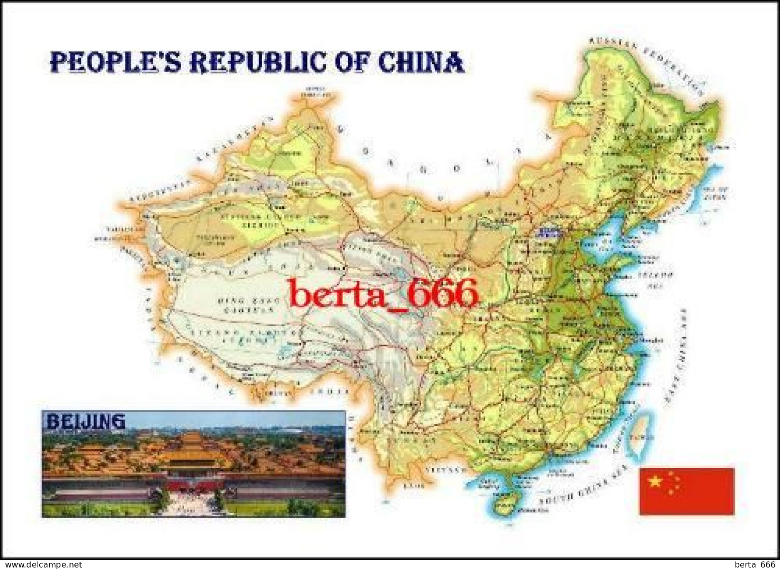 China Country Map New Postcard * Carte Geographique * Landkarte - Cina