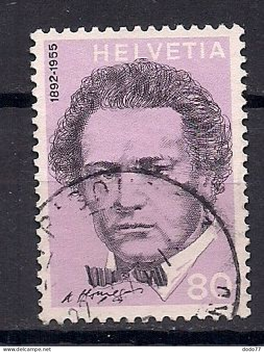 SUISSE     N°   913  OBLITERE - Used Stamps