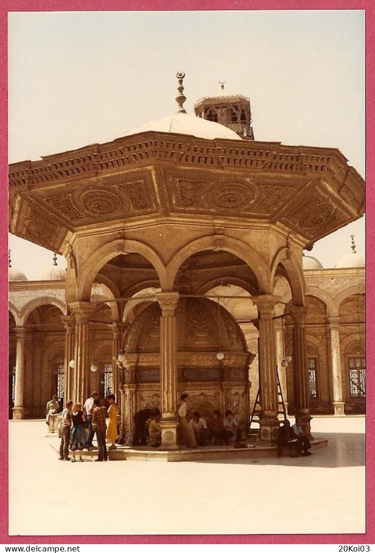 Egypte 1981 Mosquée Mosque, Wash Your Feet_Only +/-Kodak_Not Postcard_SUP - Le Caire