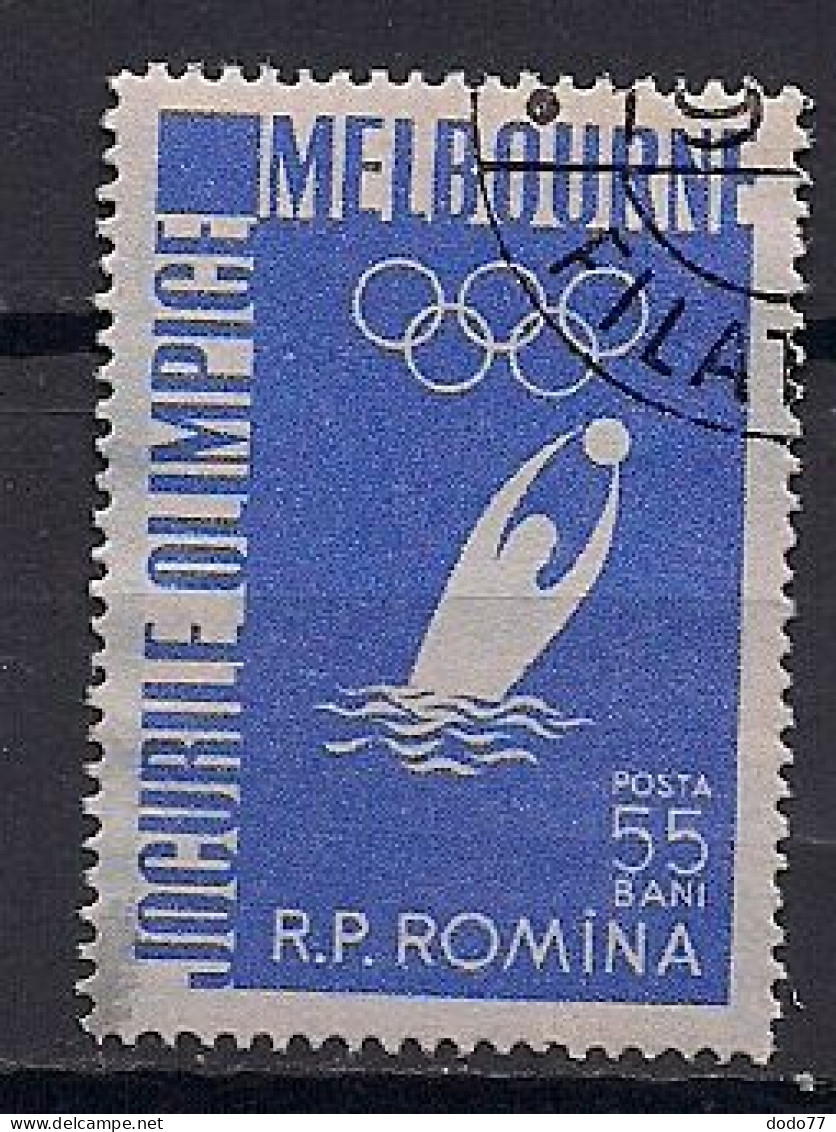 ROUMANIE    N°   1809   OBLITERE - Used Stamps