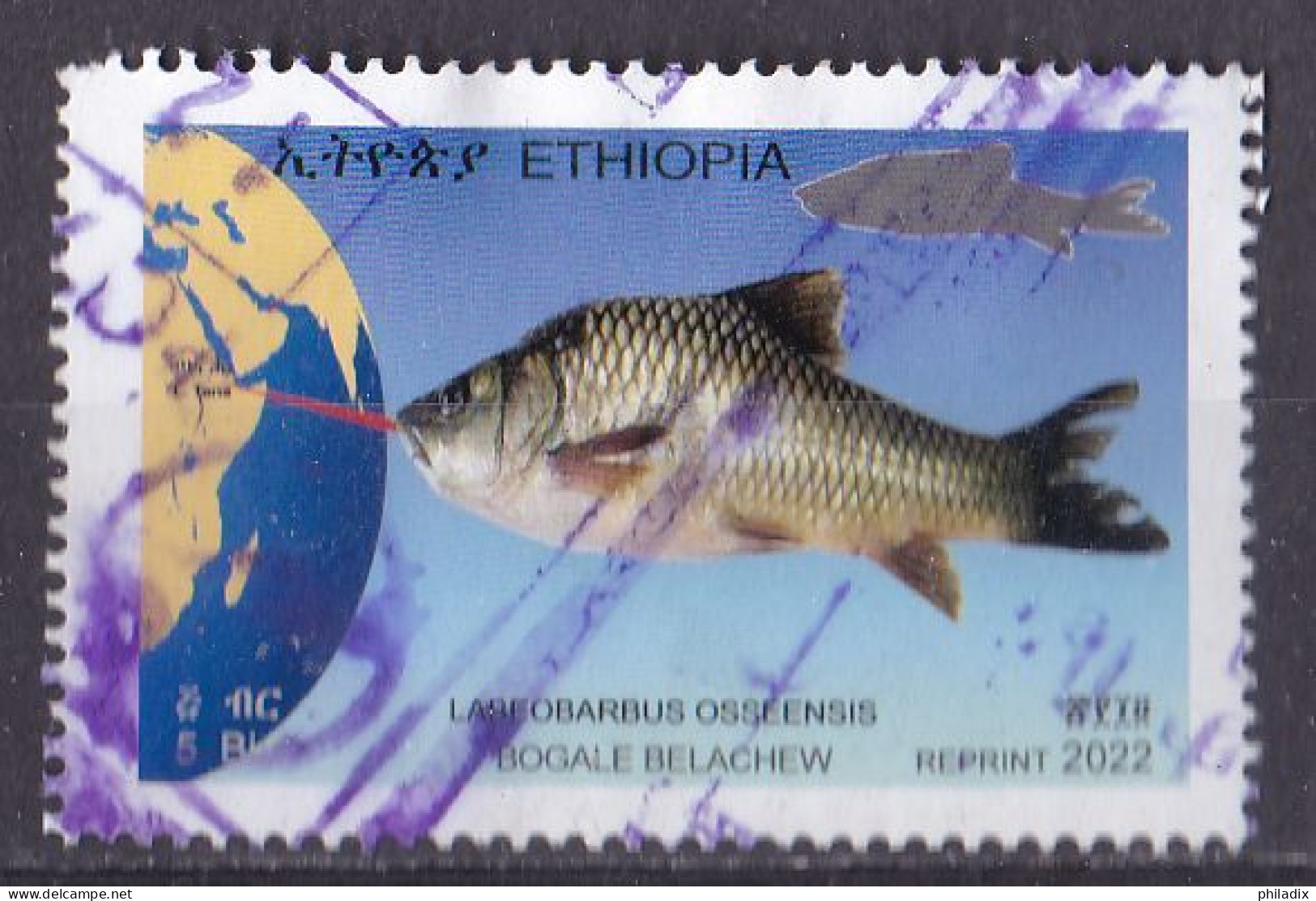 # Äthiopien Marke Von 2022 O/used (A5-6) - Ethiopie