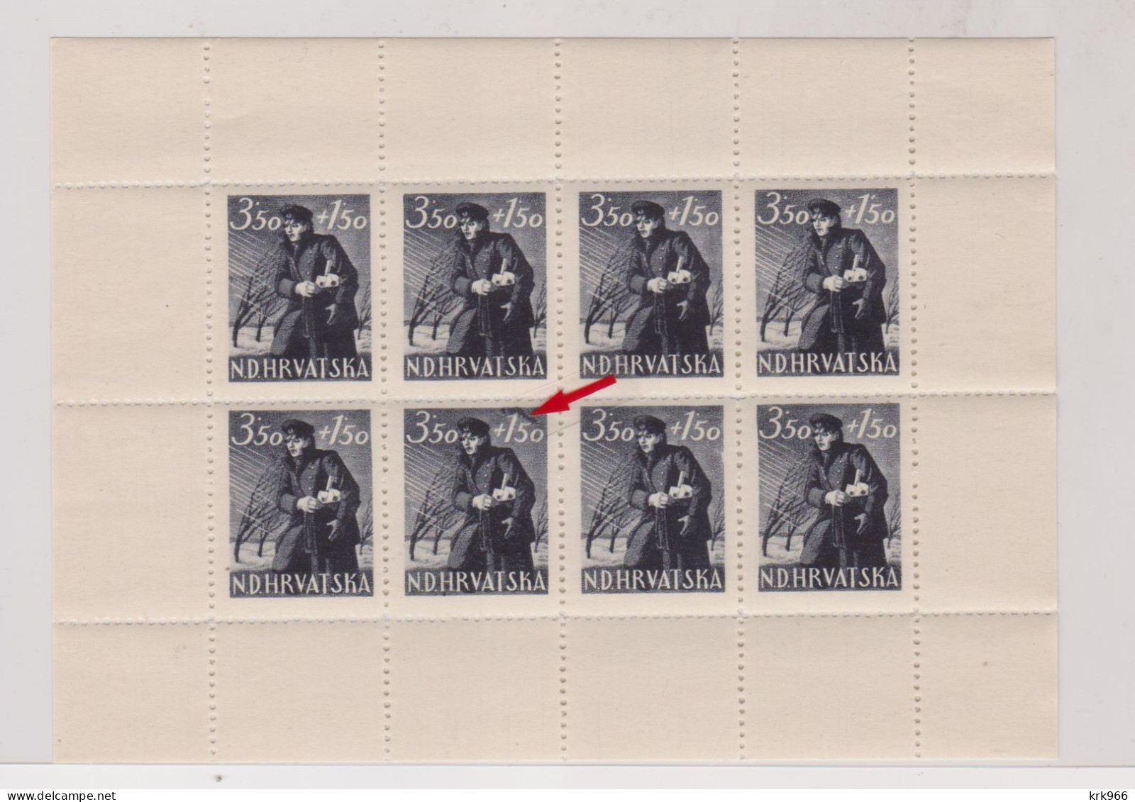 CROATIA, WW II  1945 Postman  Sheet Plate Error  ,MNH - Croacia