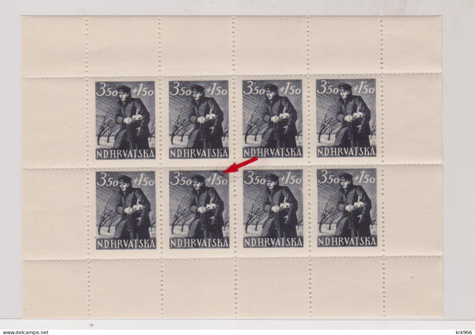 CROATIA, WW II  1945 Postman  Sheet Plate Error  ,MNH - Kroatien