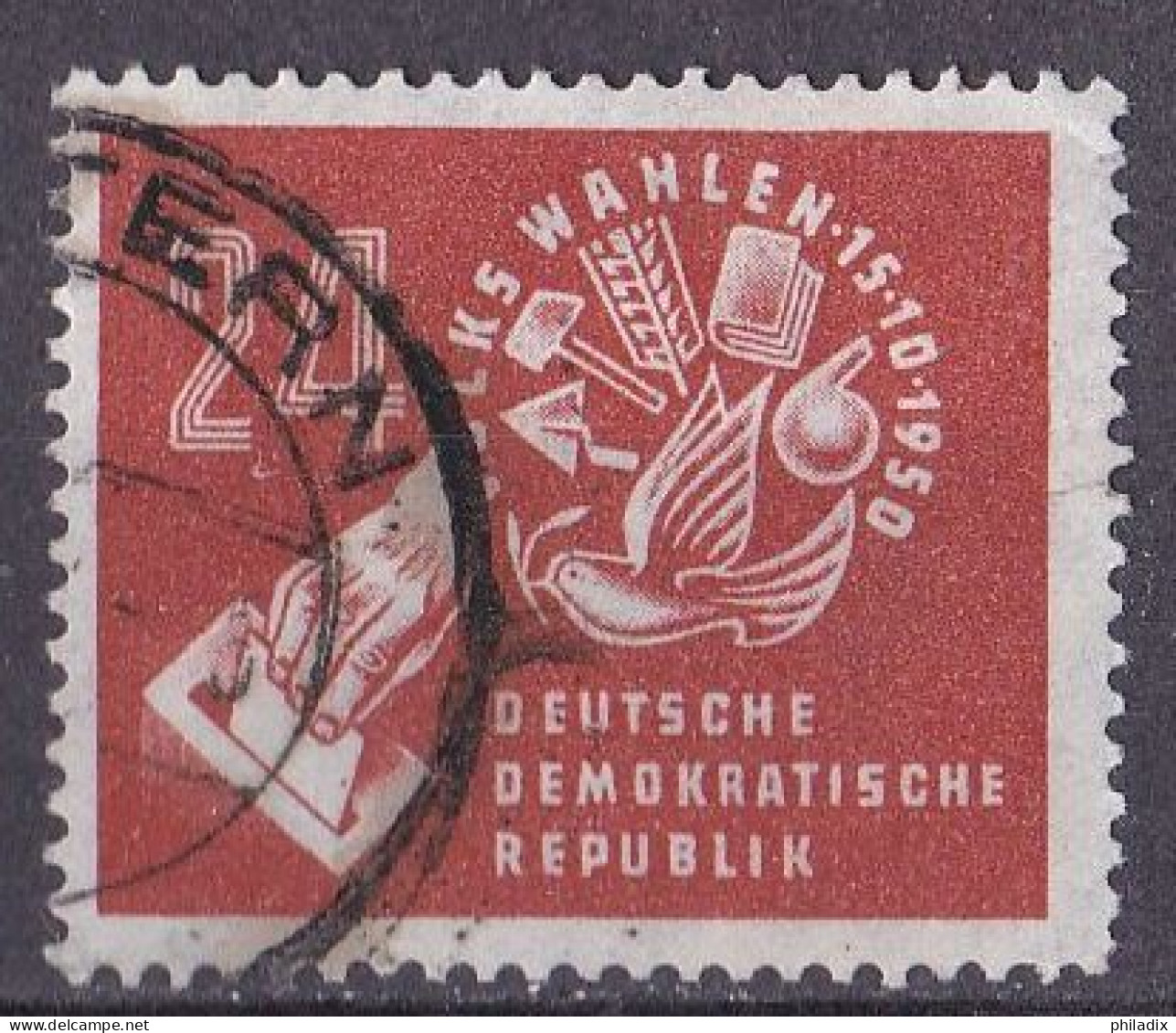 # (260) DDR 1950 Deutsche Briefmarkenausstellung DEBRIA Leipzig O/used (A5-6) - Usati