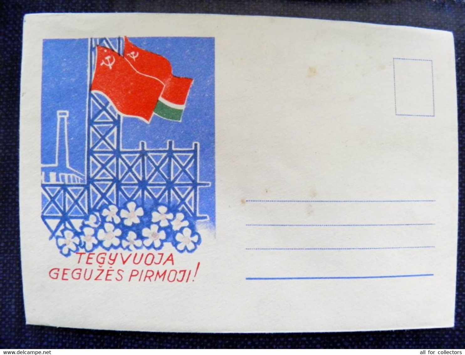 Cover Envelope Lithuania Soviet Occupation Period Ussr 1st May Flowers Flags - Lituania