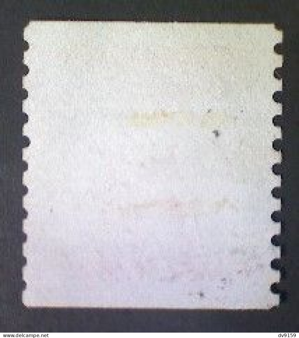 United States, Scott #1905a, Used(o), 1984 Coil, Transportation Series: Caboose Of 1890s, 11¢, Red - Used Stamps