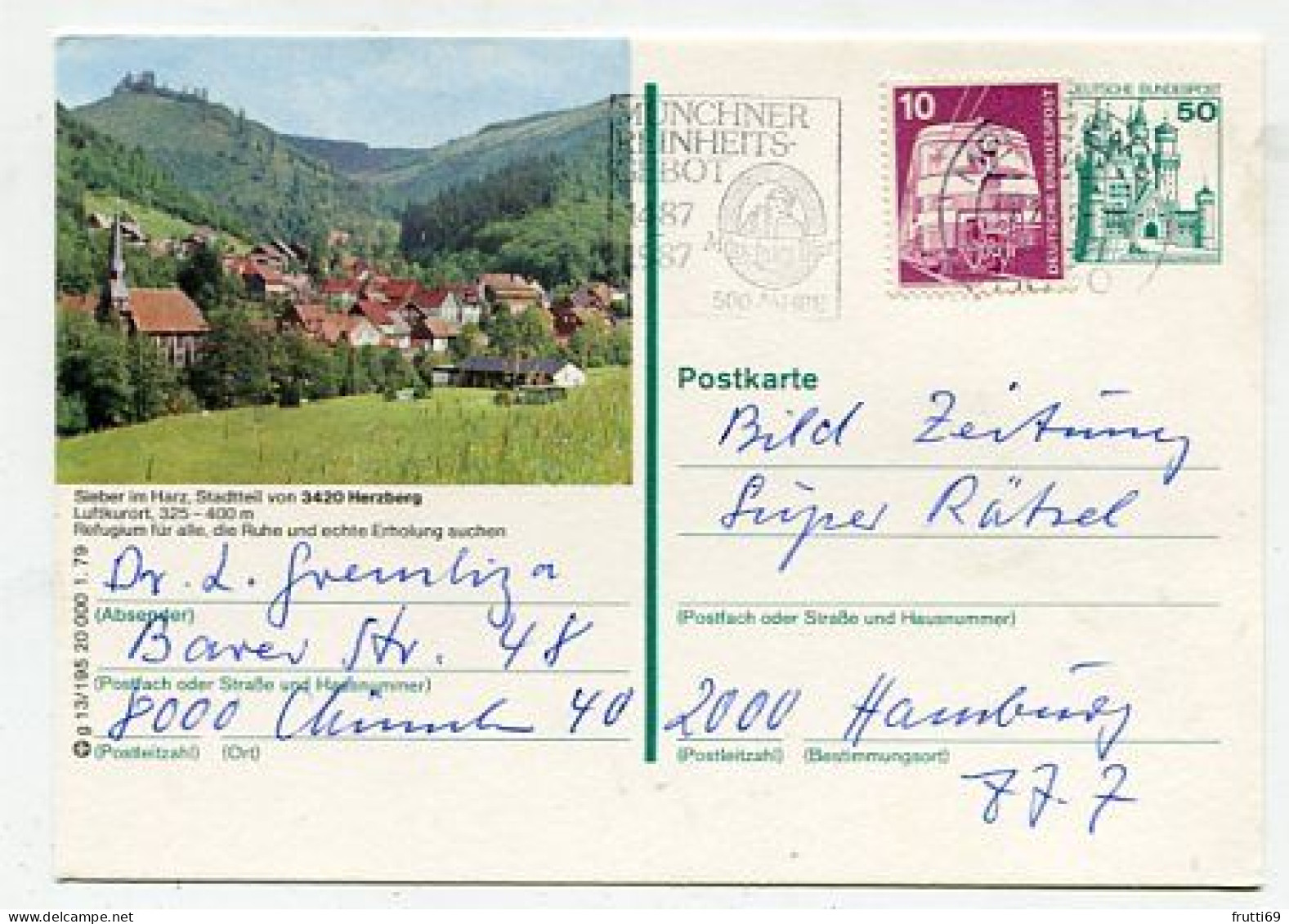 AK 213053 GERMANY - Herzberg - Herzberg