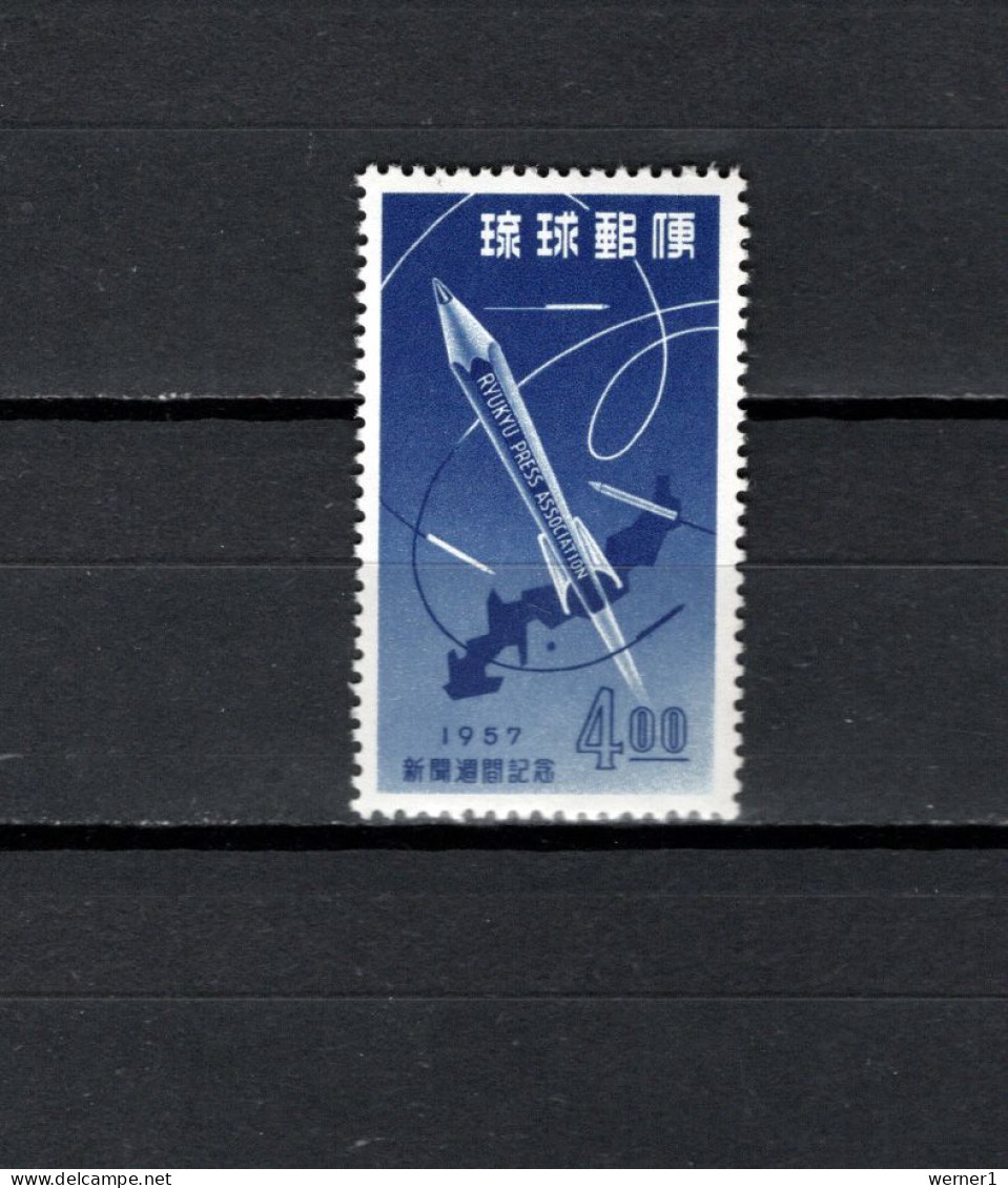 Ryu-kyu Islands 1957 Space, Pressweek, Rocket Stamp MNH - Asia