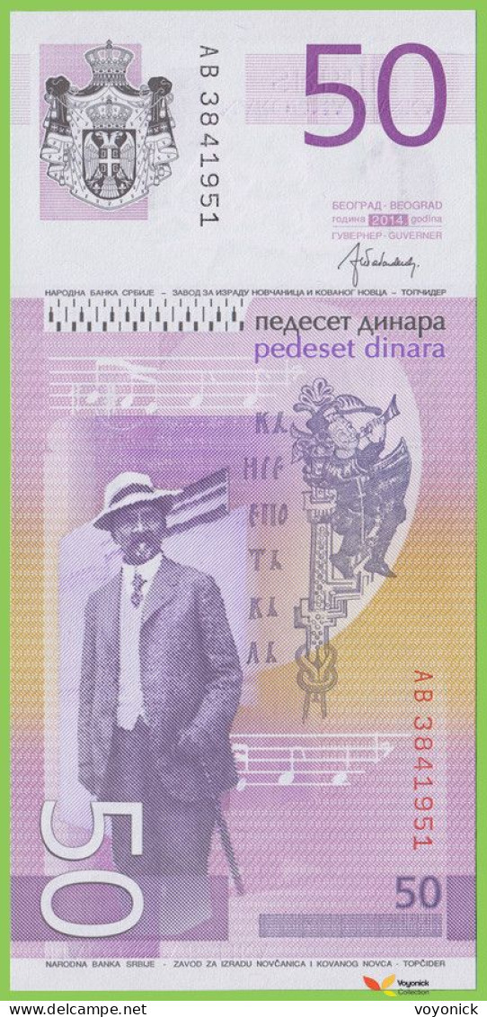 Voyo SERBIA 50 Dinara 2014 P56b B416b AB UNC - Servië