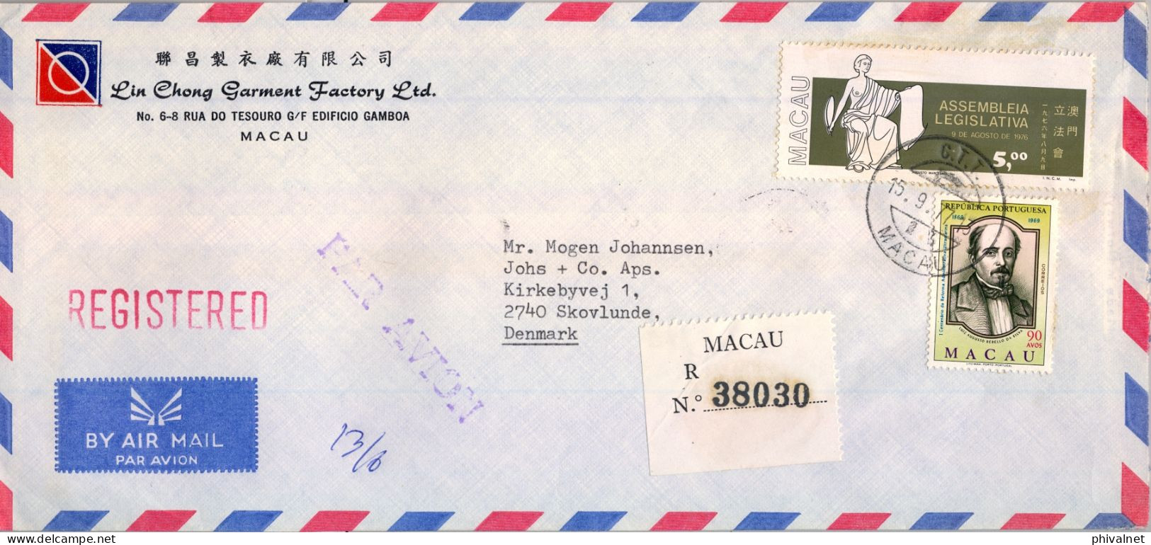1977 MACAO , SOBRE CERTIFICADO A SKOVLUNDE , YV. 438 , 418 - ASAMBLEA LEGISLATIVA , REBELLO DA SILVA , CORREO AÉREO - Covers & Documents