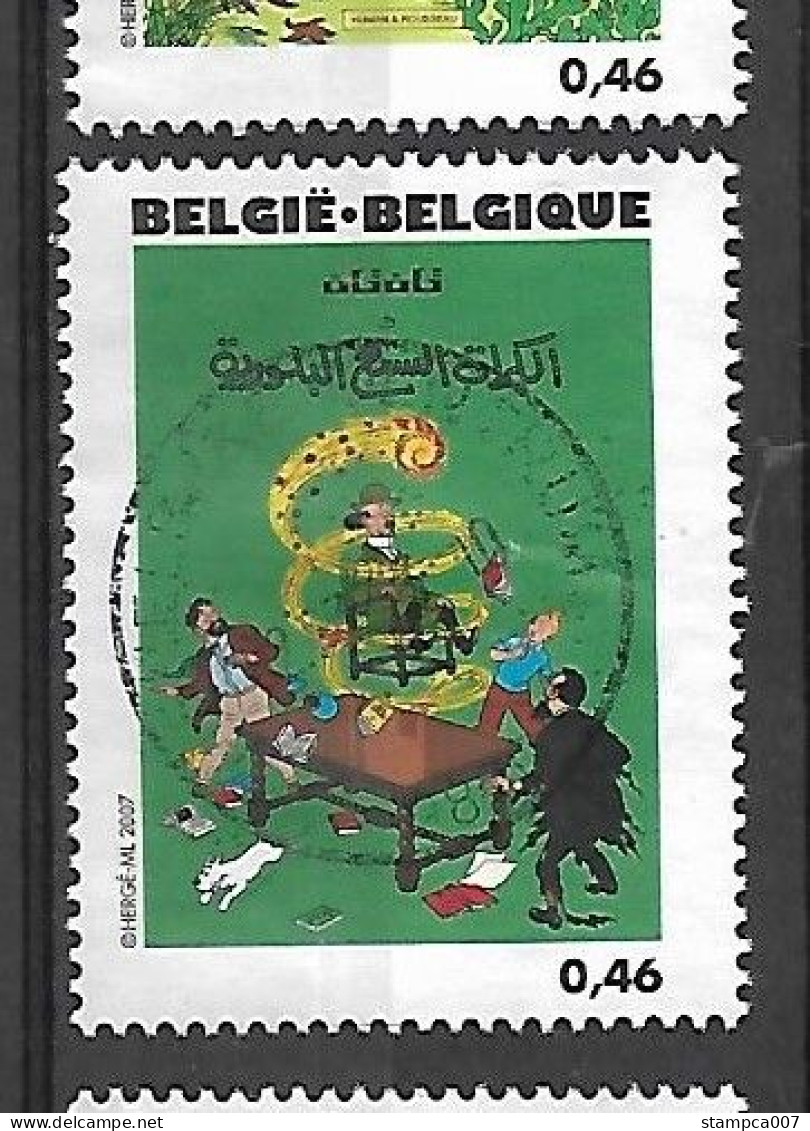 OCB Nr 3649 Tintin Kuifje Tim Strip BD Herge - Centrale Stempel - Gebraucht
