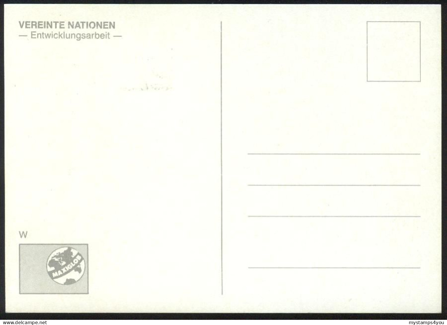 Mk UN Vienna (UNO) Maximum Card 1986 MiNr 57 | Development Programme #max-0011 - Maximum Cards