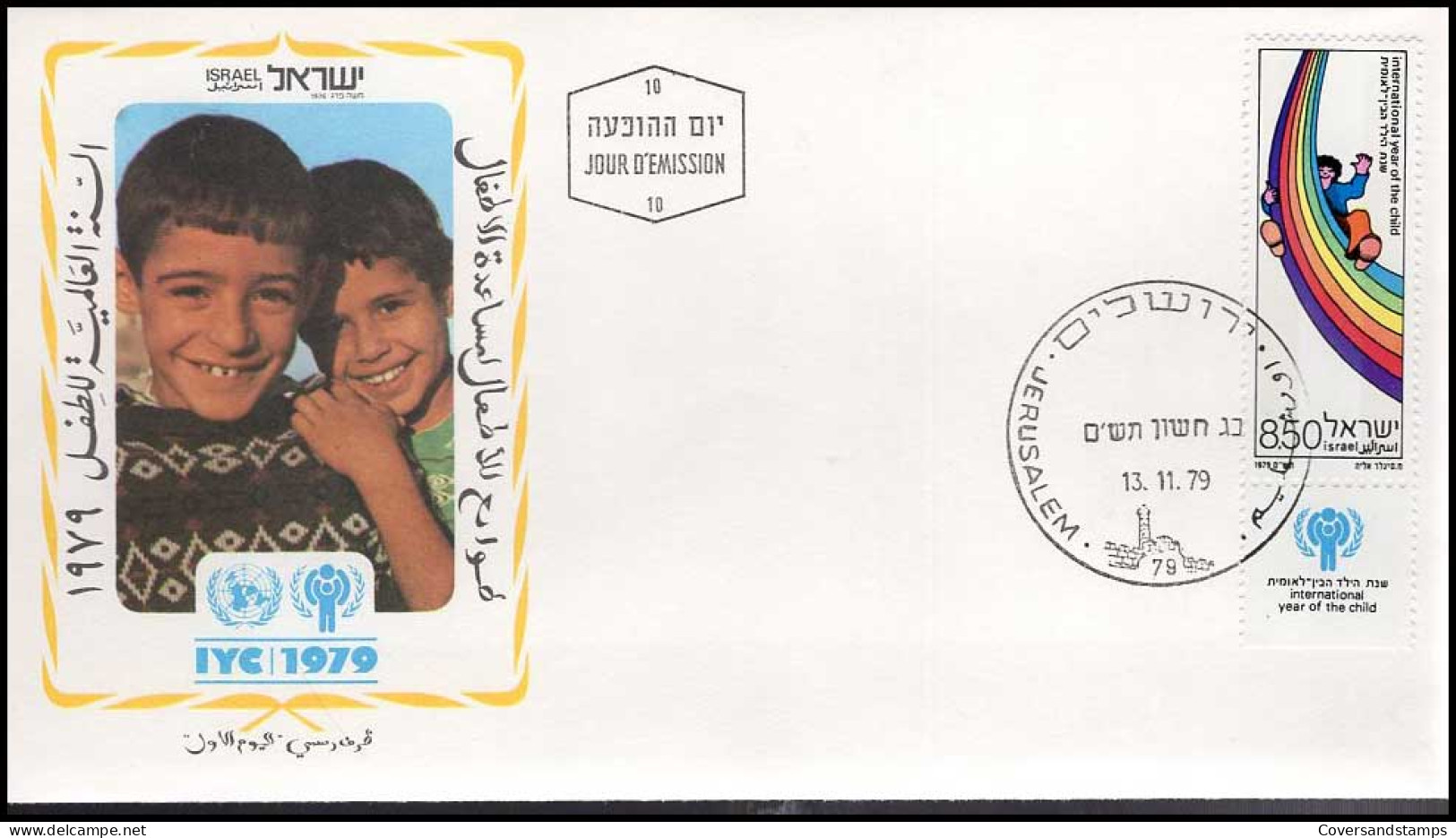 FDC - Year Of The Child / Jaar Van Het Kind / Timbres D'enfants -- Israel - Autres & Non Classés