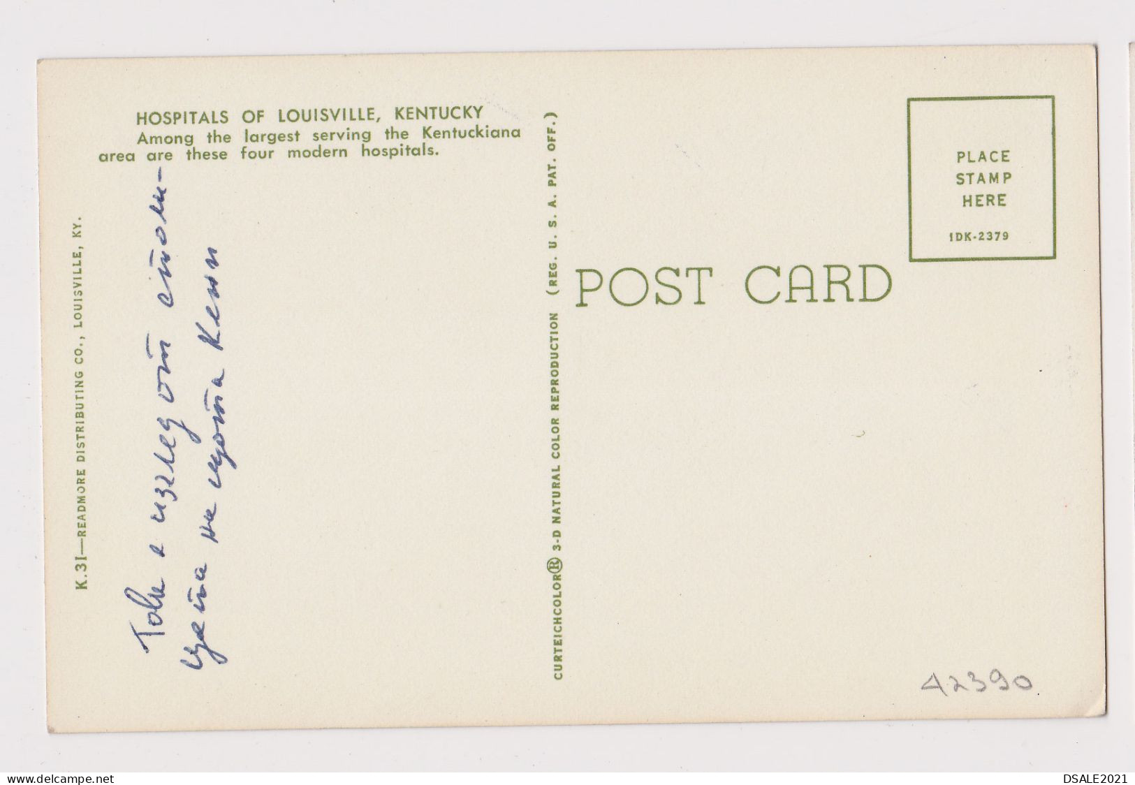 USA United States Louisville, Kentucky, Hospitals View, Vintage Photo Postcard RPPc AK (42390) - Louisville