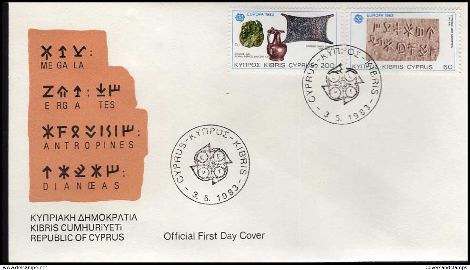 FDC - Europa CEPT 1983 -- Cyprus - 1983