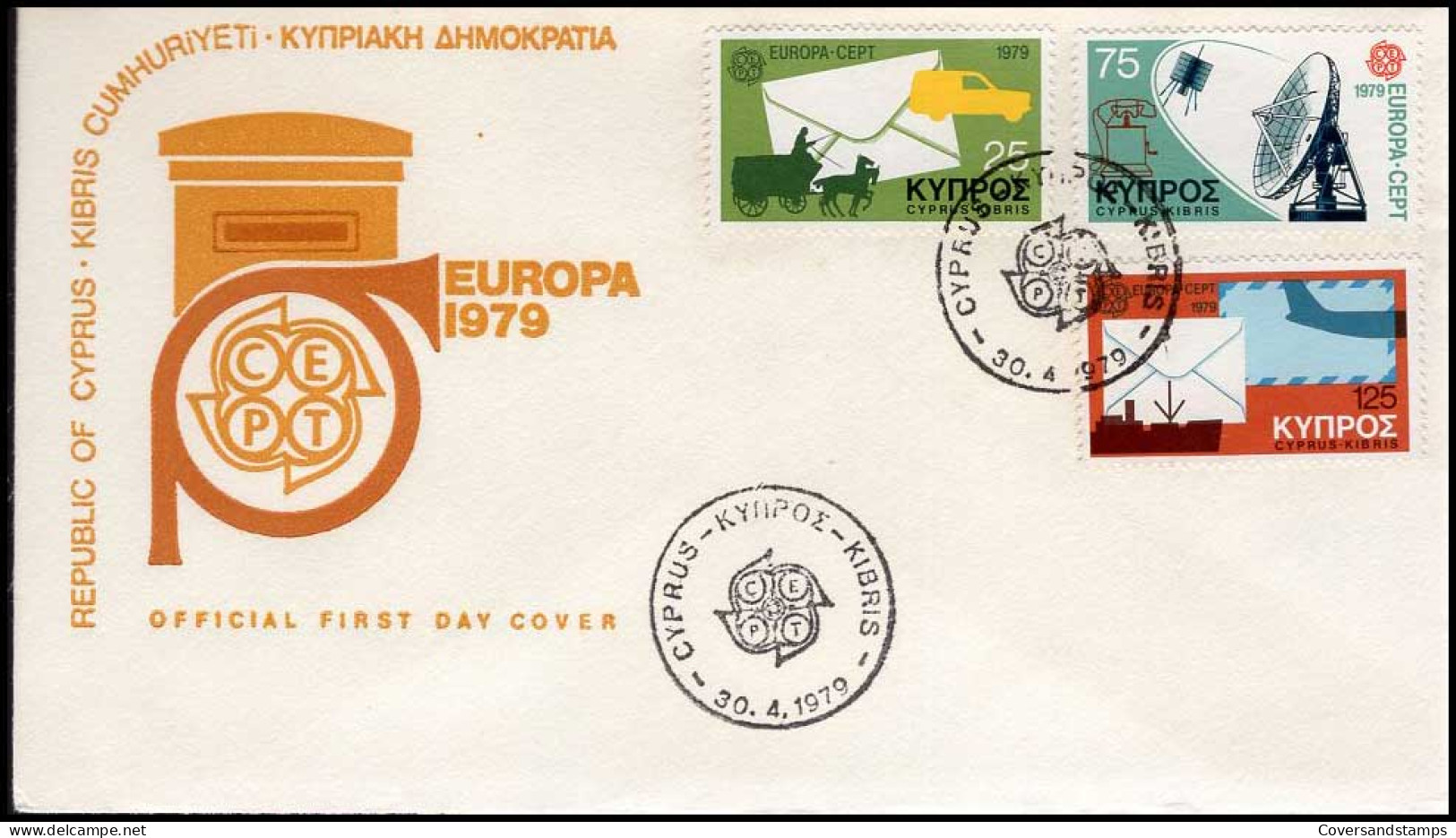 FDC - Europa CEPT 1979 -- Cyprus - 1979