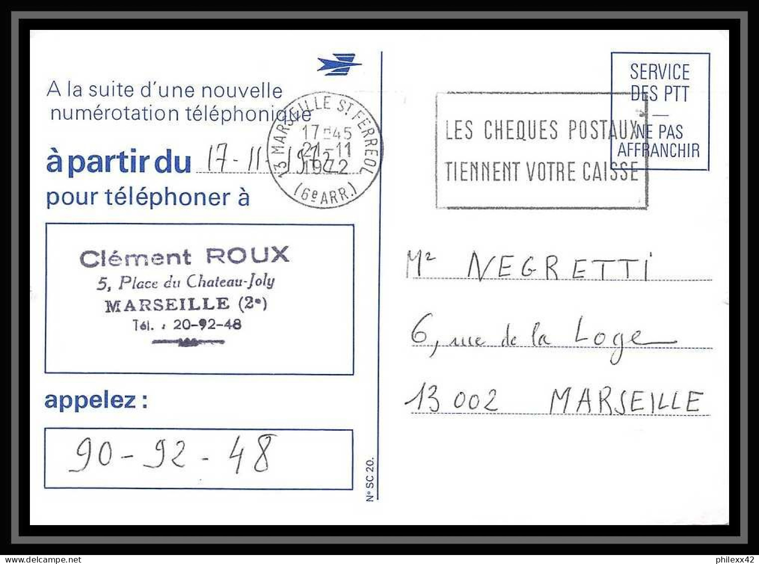 108403 Lot De 11 Lettres Bouches Du Rhone Flamme Les Chèques Postaux Marseille Saint Ferréol - Colecciones Completas