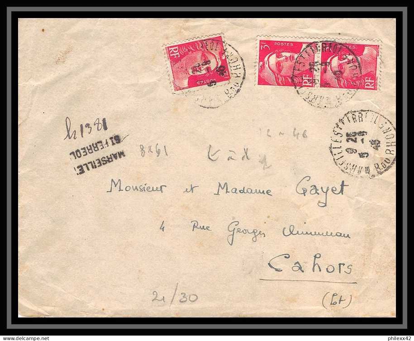 108257 Lettre Recommandé Provisoire Bouches Du Rhone N°716 Gandon Marseille Saint Ferréol Pour Cahors Lot 1946 - Temporary Postmarks