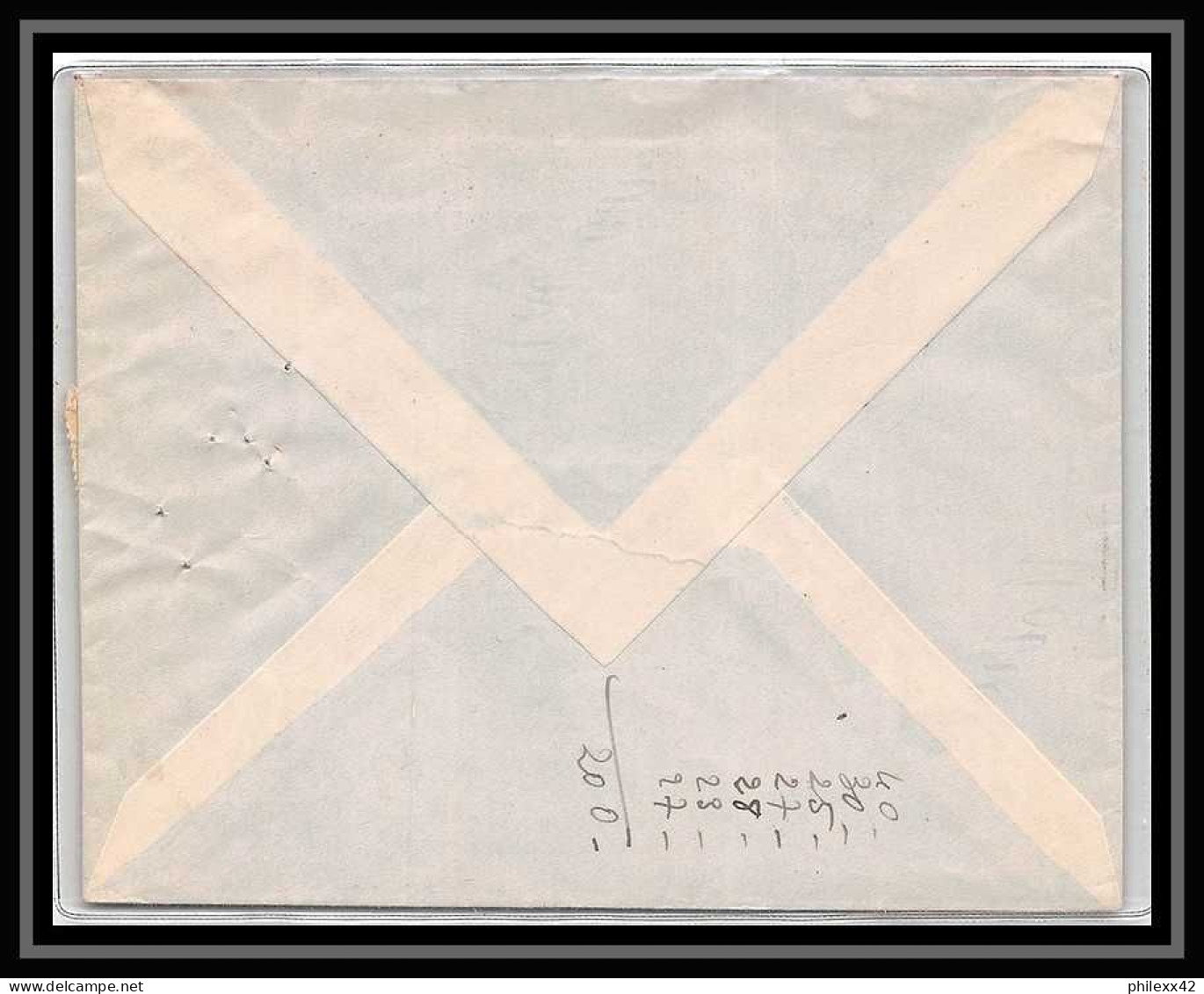 109798 Lettre Recommandé Provisoire Cover Bouches Du Rhone N°716 Gabndon Bande 3 X3 1948 Marseille Chave - Temporary Postmarks