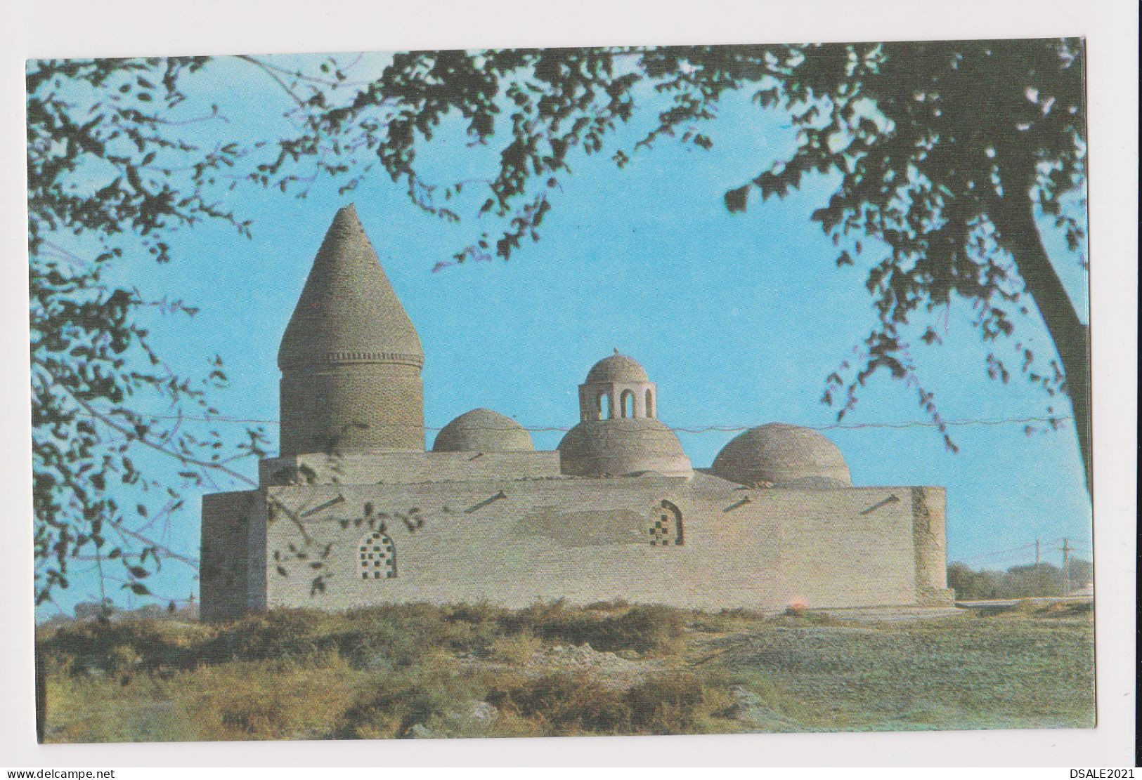 Uzbekistan Bukhara Chashma Ayub Mausoleum View, Vintage 1970s Soviet Russia USSR Photo Postcard RPPc AK (42449) - Uzbekistán