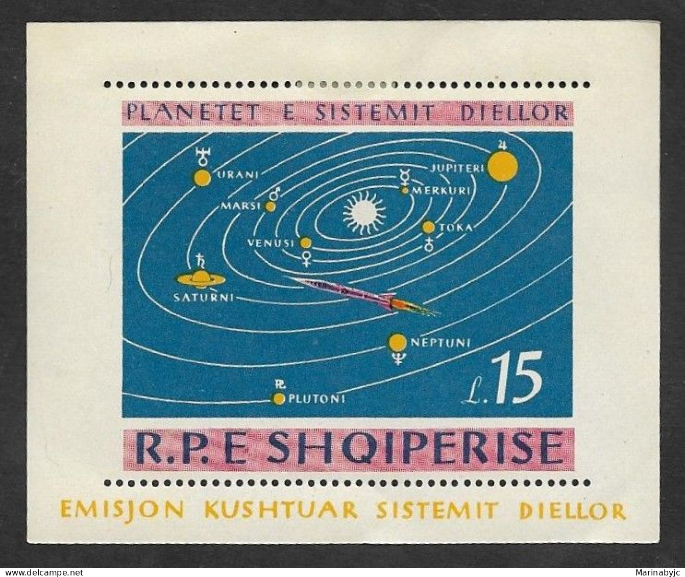 SD)1964 ALBANIA SERIES SPACE, THE PLANETS OF THE SOLAR SYSTEM, MINT SOUVENIR SHEET - Albanië
