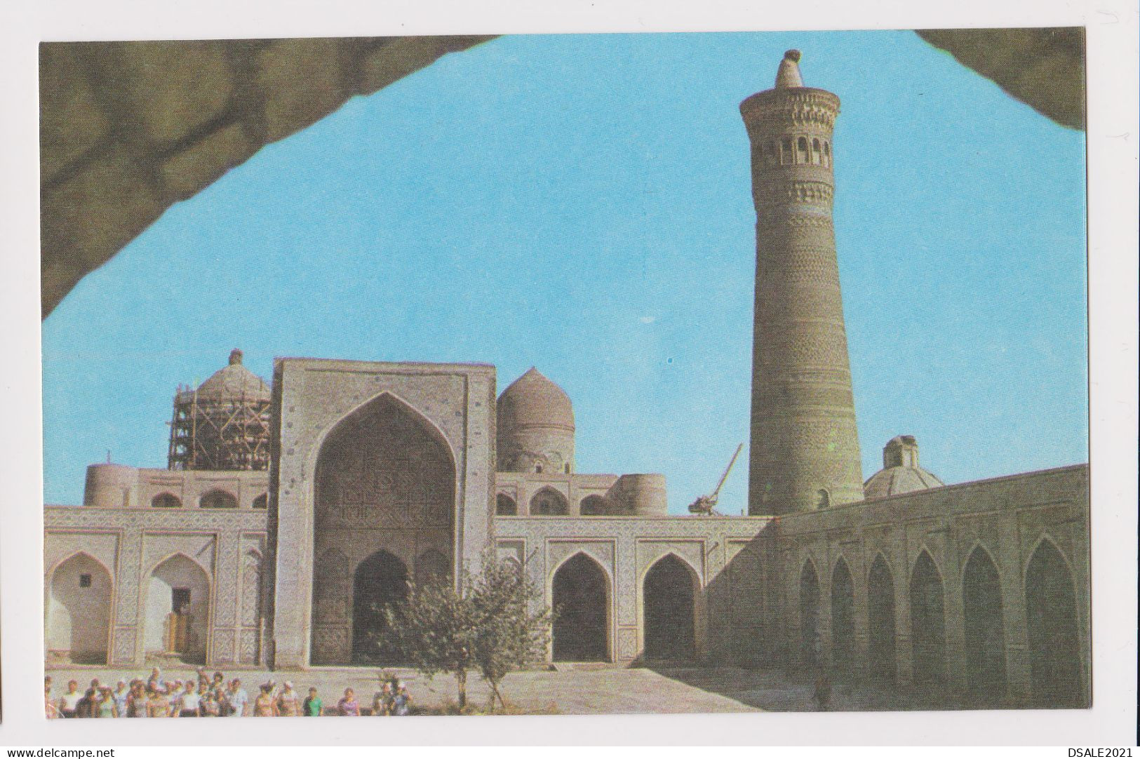 Uzbekistan Bukhara Kalyan Mosque View, Vintage 1970s Soviet Russia USSR Photo Postcard RPPc AK (42448) - Uzbekistán