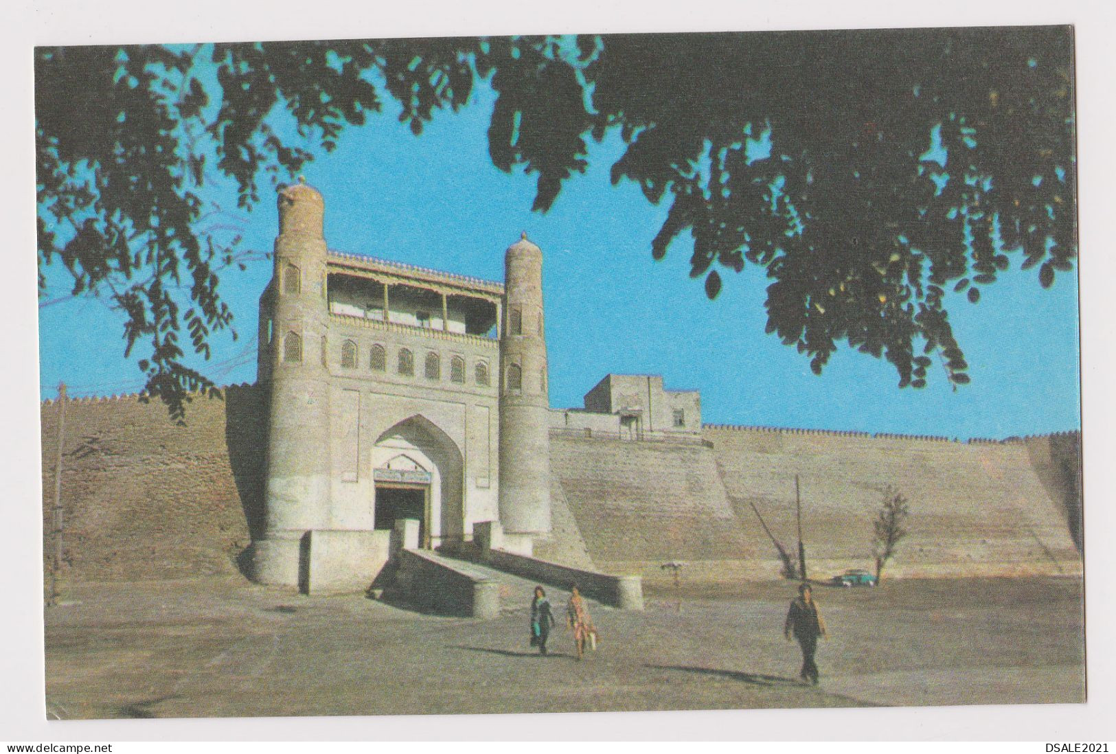 Uzbekistan Bukhara The Ark Entrance Gates View, Vintage 1970s Soviet Russia USSR Photo Postcard RPPc AK (42450) - Uzbekistan
