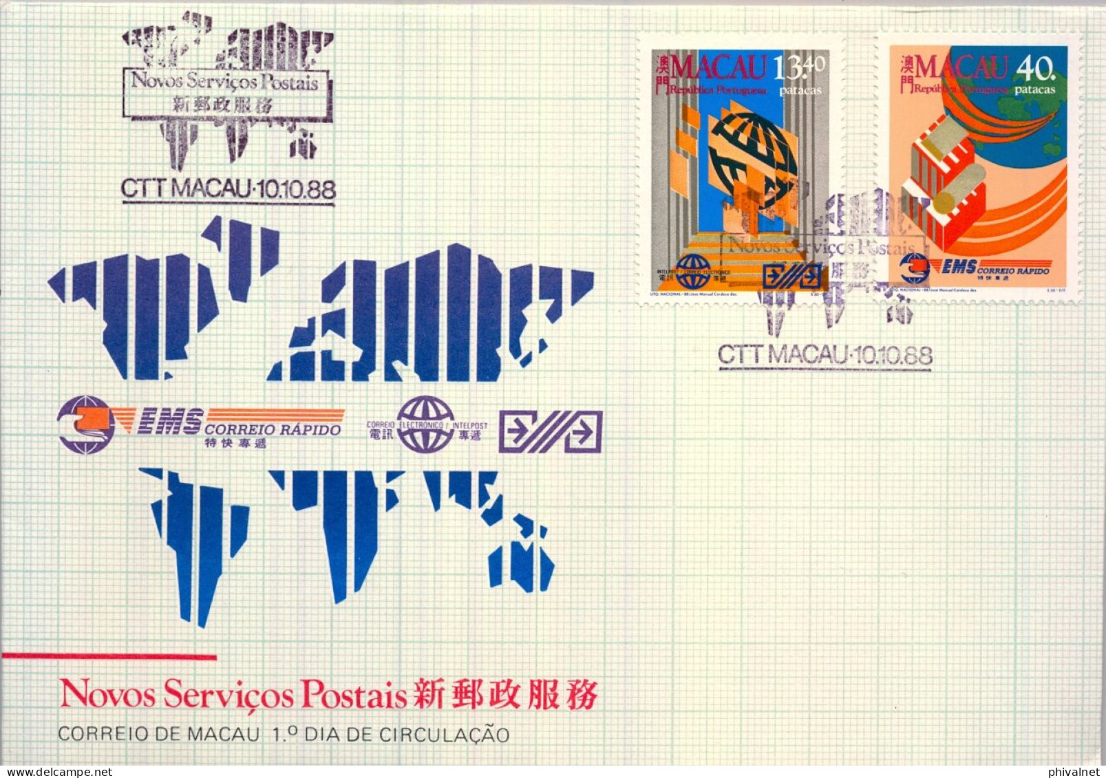 1988 MACAO , PRIMER DIA / FIRST DAY COVER , YV. 575 / 576 - NUEVOS SERVICIOS POSTALES - FDC