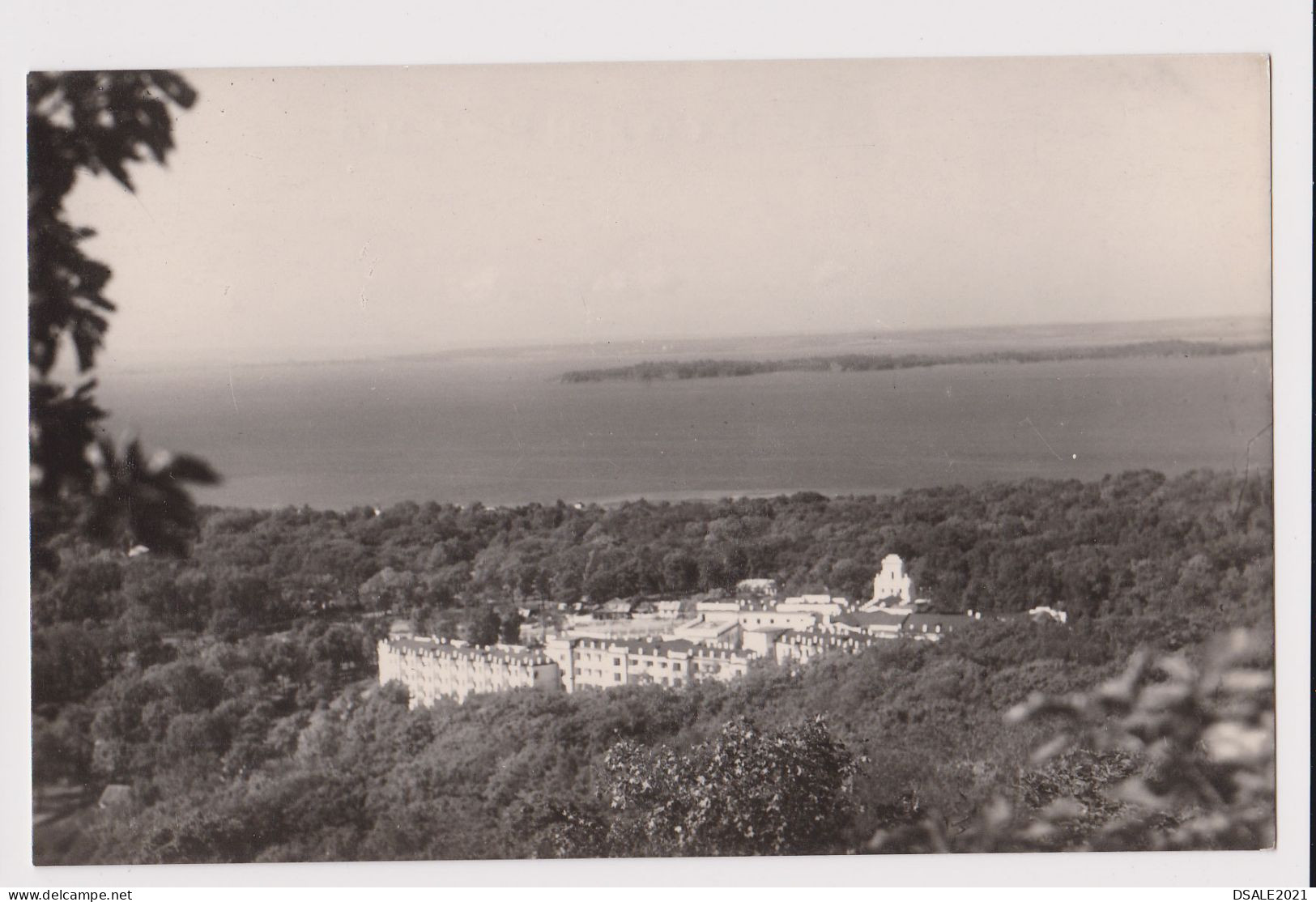 Soviet Union Russia USSR Vladivostok Okeyanska Sanatoriy View, Vintage 1960s Photo Postcard RPPc AK (34990) - Russia