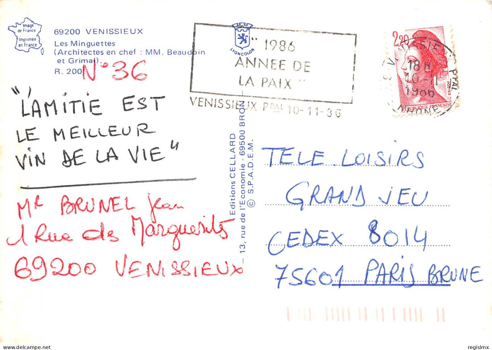 69-VENISSIEUX-N°T2198-C/0279 - Vénissieux