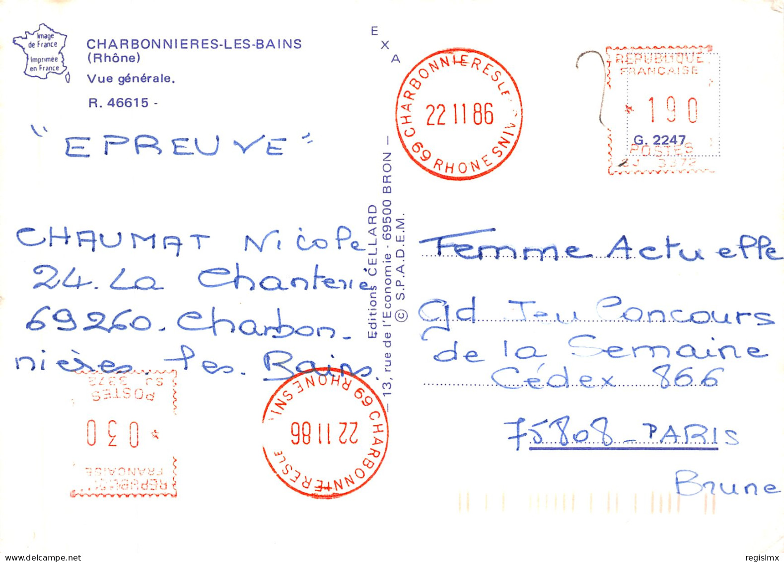 69-CHARBONNIERES LES BAINS-N°T2199-C/0123 - Charbonniere Les Bains