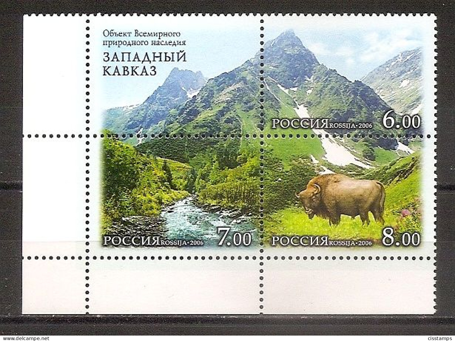 RUSSIA 2006●Wildlife Of West Kaukasus●Mountains●Buffalo●Mi 1379-81 MNH - Unused Stamps