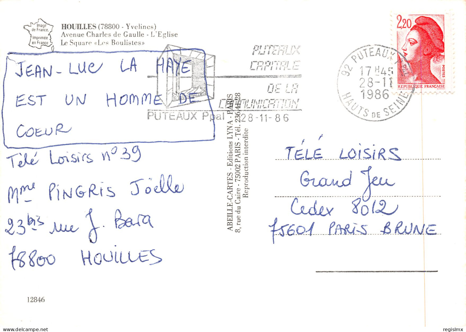 78-HOUILLES-N°T2202-A/0257 - Houilles
