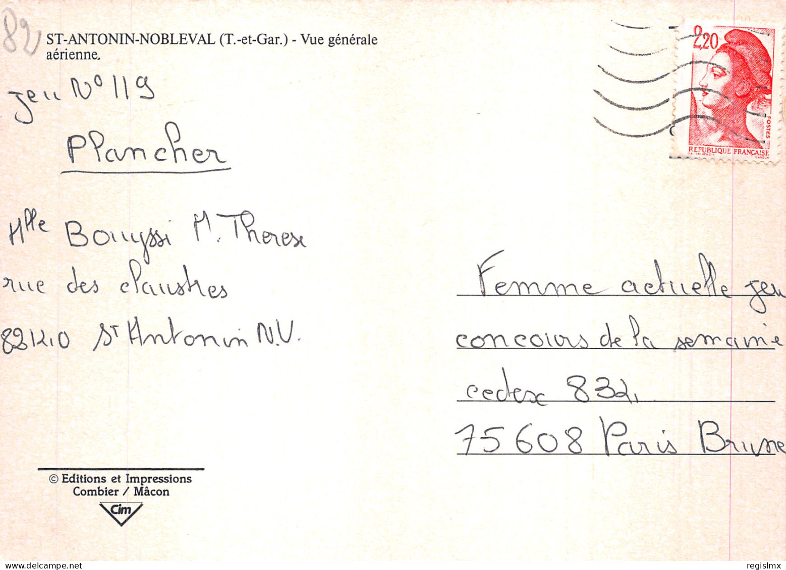 82-SAINT ANTONIN NOBLEVAL-N°T2203-A/0329 - Saint Antonin Noble Val