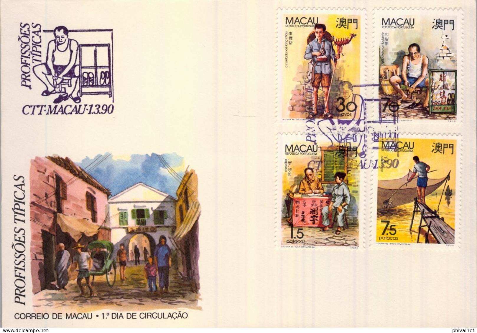 1990 MACAO , PRIMER DIA / FIRST DAY COVER , YV. 607 / 610 - PROFESIONES TÍPICAS - FDC