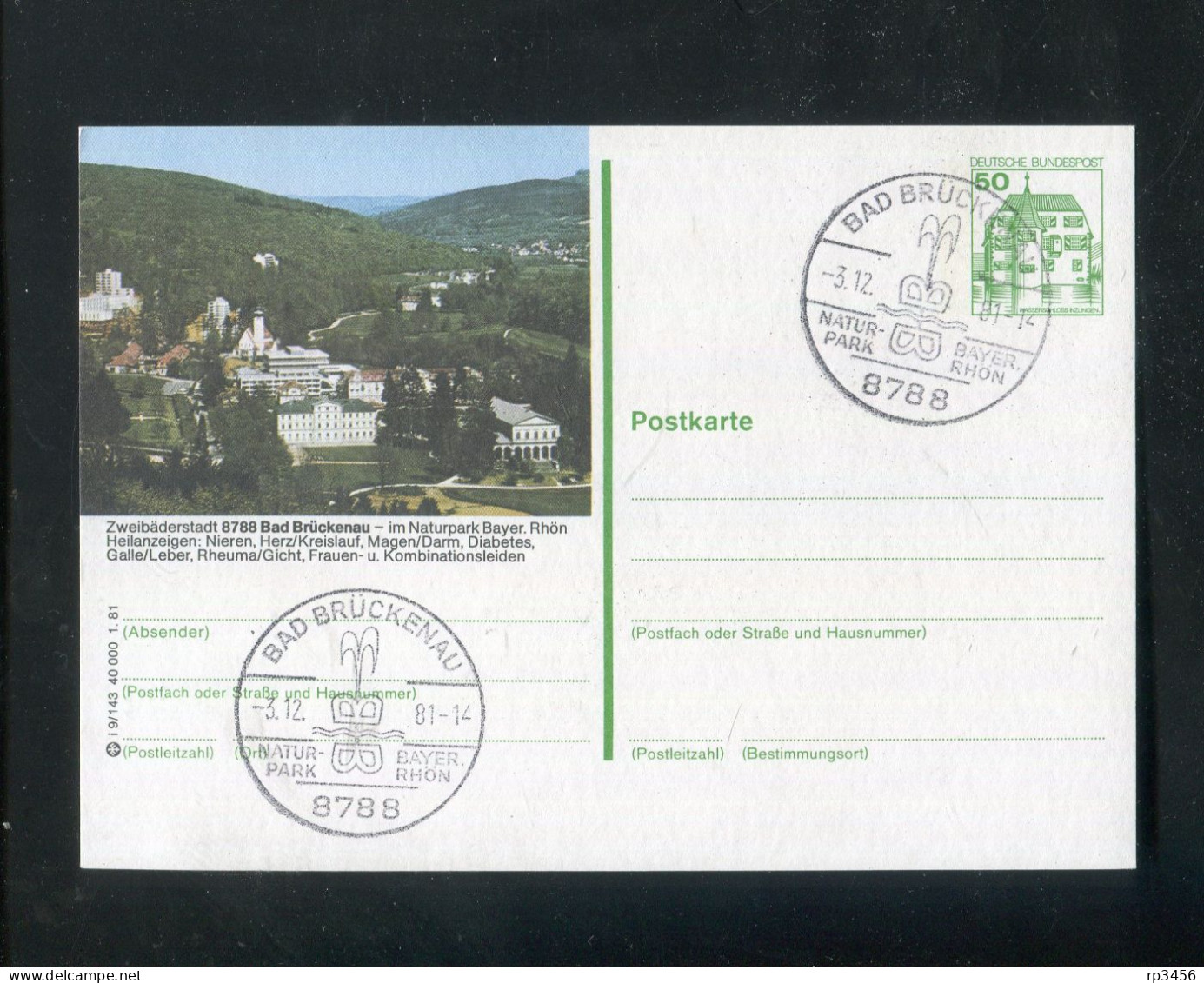 "BUNDESREPUBLIK DEUTSCHLAND" 1981, Bildpostkarte Mit Bildgleichem Stempel Ex "BAD BRUECKENAU" (R1090) - Geïllustreerde Postkaarten - Gebruikt