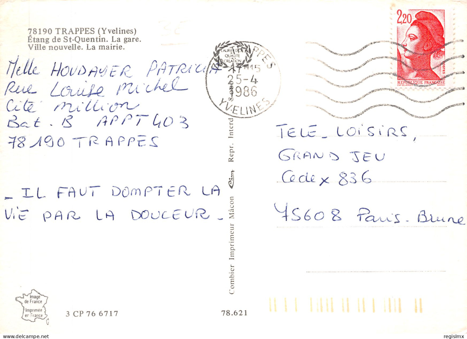 78-TRAPPES-N°T2202-C/0291 - Trappes