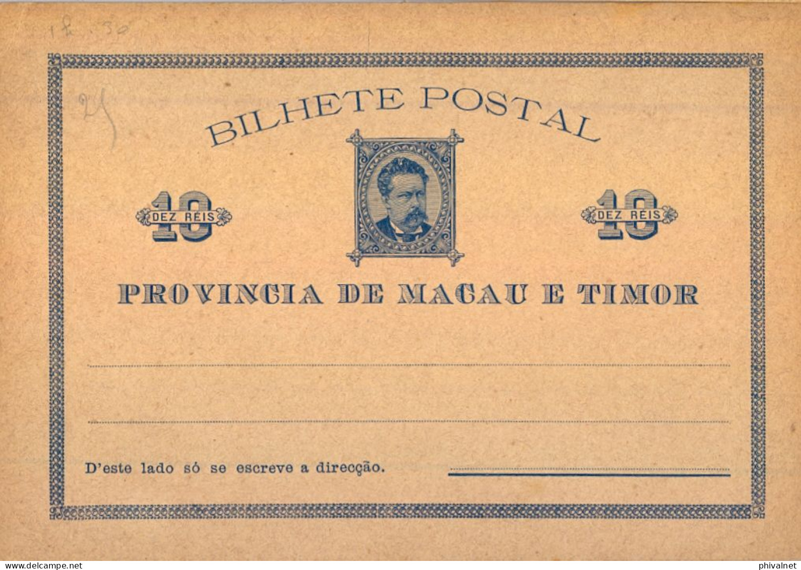 MACAO , TARJETA ENTERO POSTAL , PROVINCIA DE MACAU E TIMOR - Postal Stationery