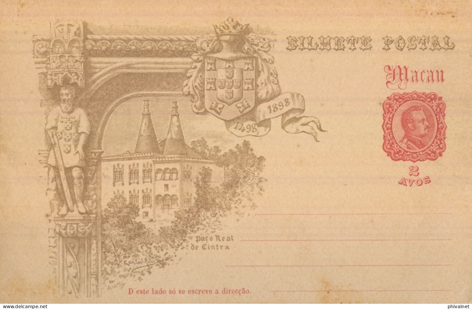 MACAO , TARJETA ENTERO POSTAL , MACAU , PALACIO REAL DE SINTRA - Enteros Postales