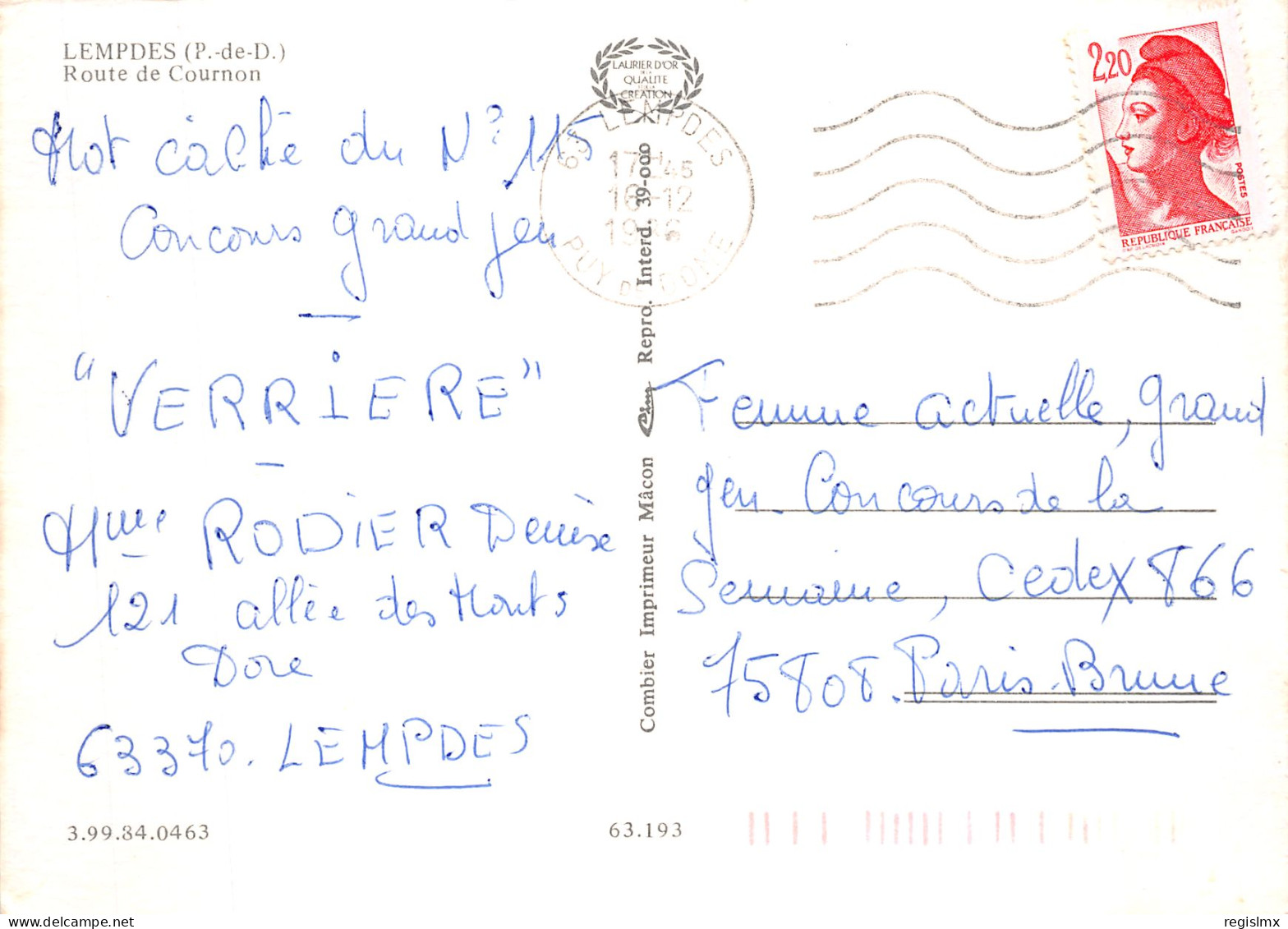 63-LEMPDES-N°T2204-B/0327 - Lempdes